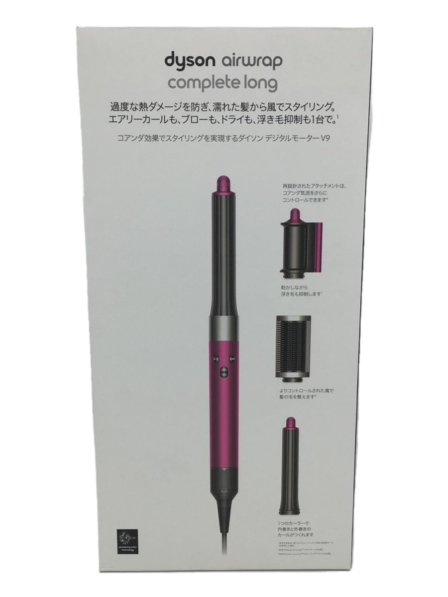 新着セール dyson ドライヤー ヘアアイロン HS05 airwrap complete