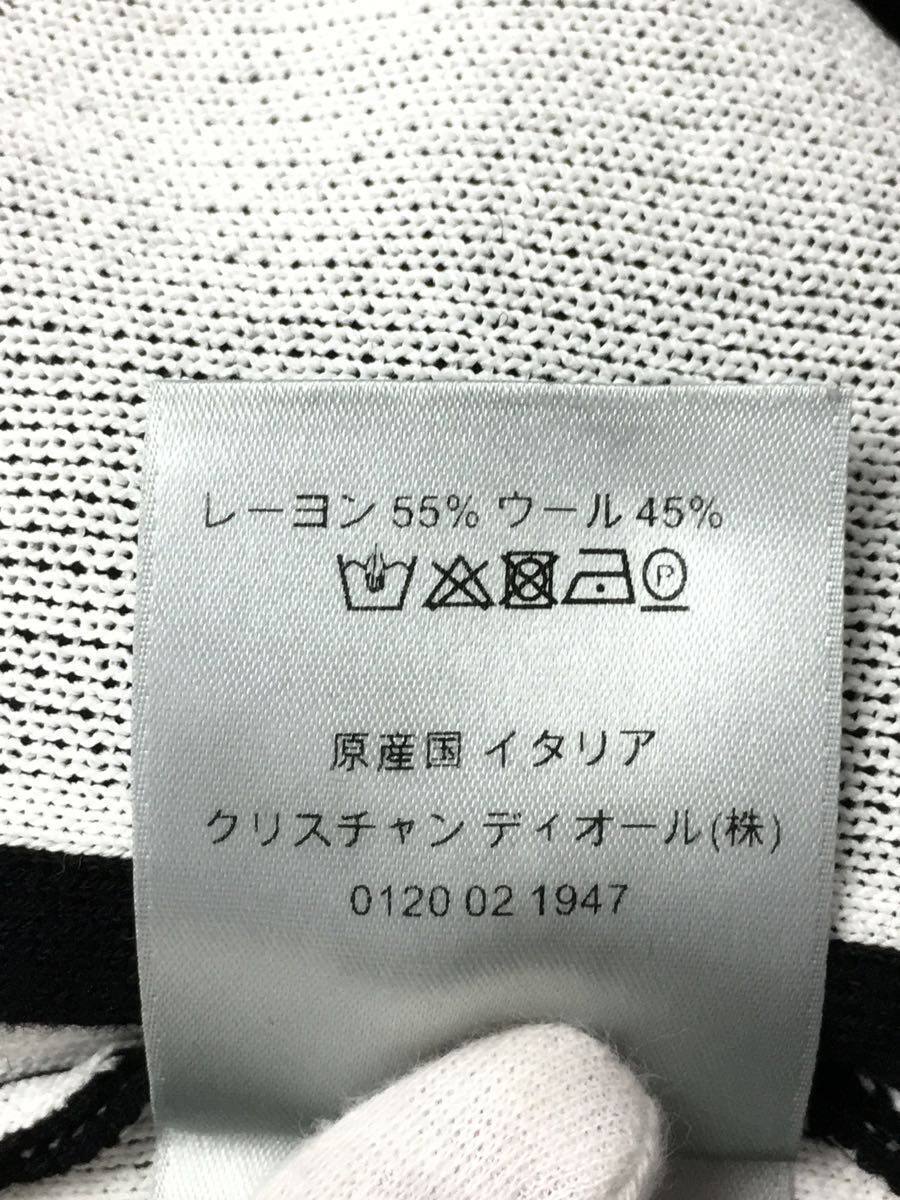 かわいい~!」 Dior Technical Wool Turtleneck×空山基/19AW 公式店舗