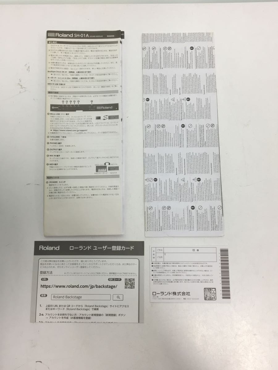 ROLAND◇楽器周辺機器その他/SH-01A www.fujiwarafarm.jp