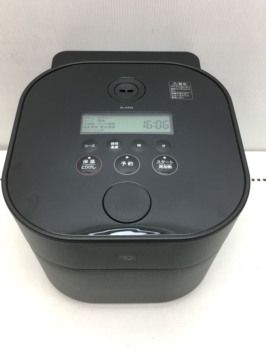 高級ブランド ZOJIRUSHI◇自動調理なべ/EL-KA23 その他
