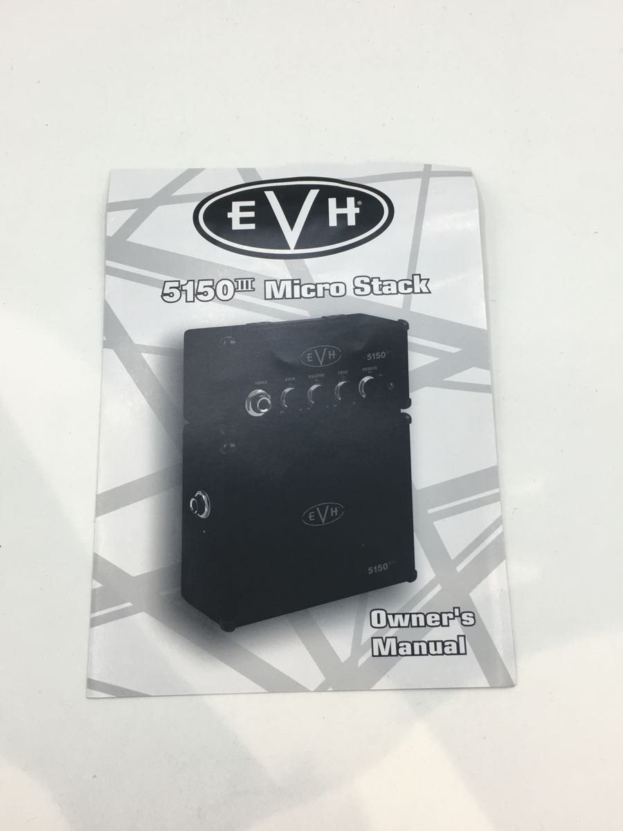 EVH* amplifier 5150III micro stack