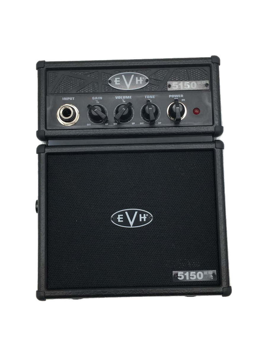 EVH* amplifier 5150III micro stack