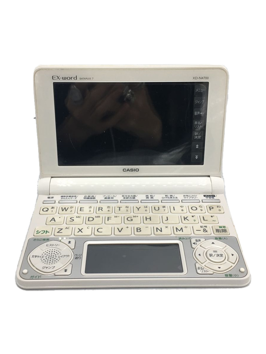 CASIO◆電子辞書 XD-N4700