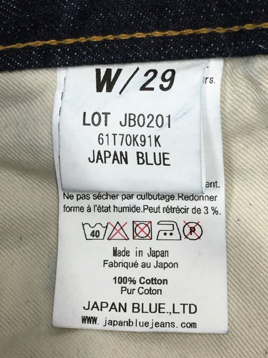 JAPAN BLUE JEANS◆JB0201-J 14.8ozUS綿スキニー/29/コットン/IDG/タグ付き_画像5