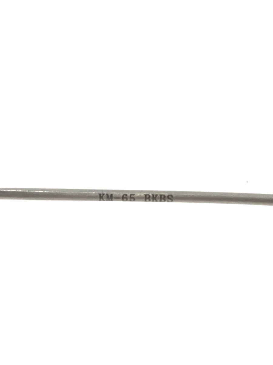 金子眼鏡◇KM-65 メガネ BLK CLR メンズ KM-65 BKBS その他