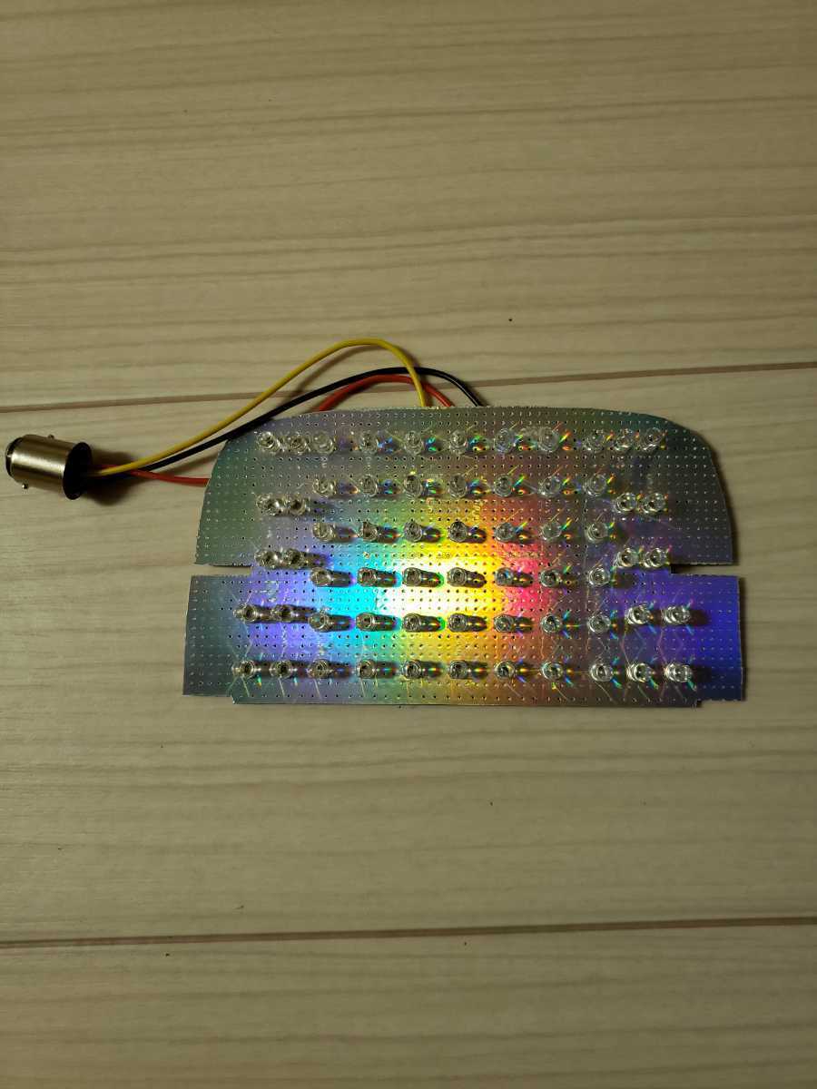 ゼファー400 流れるようなled テールランプ くるくるテール RGB ゼファー400 流れるようなled テールランプ くるくるテール RGB