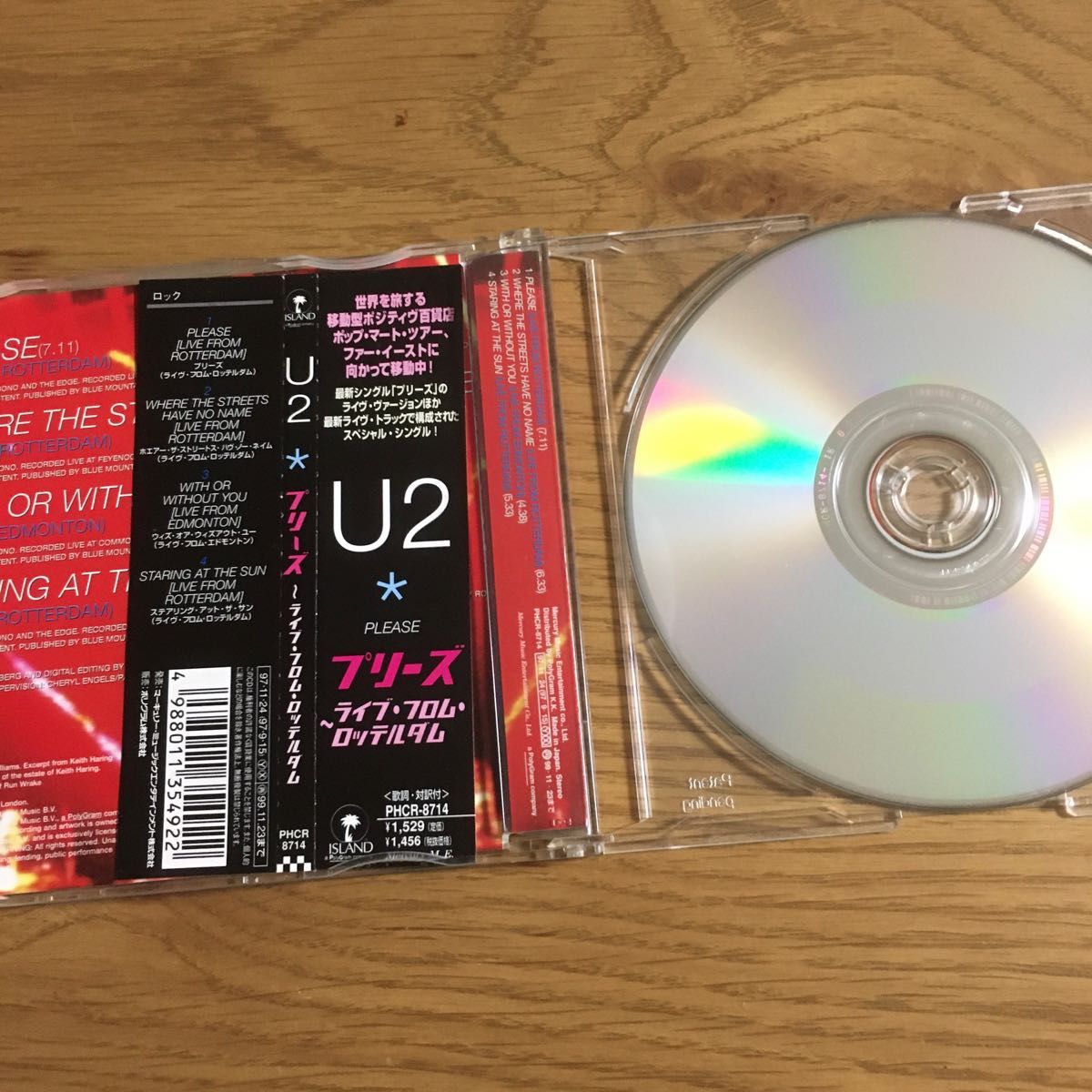 U2/PLEASE