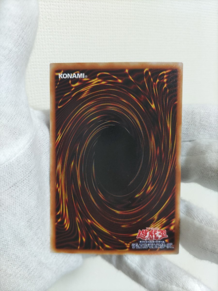 2期ウルトラレア５枚セット　美品〜美品級　振り子刃の拷問機械　ランプの魔精ラ・ジーン　ブラックマジシャン　太陽の戦士　ロケット戦士