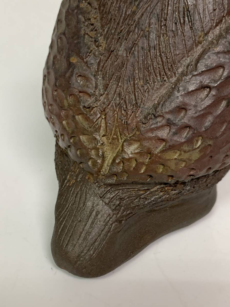 尻尾部分に治し有ります