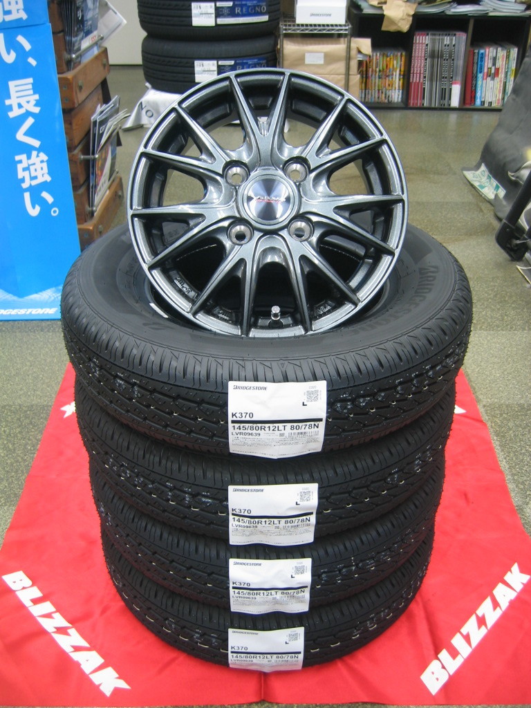 軽トラ、軽バン用 ブリヂストンタイヤ K370 145/80R12 1 | JChere