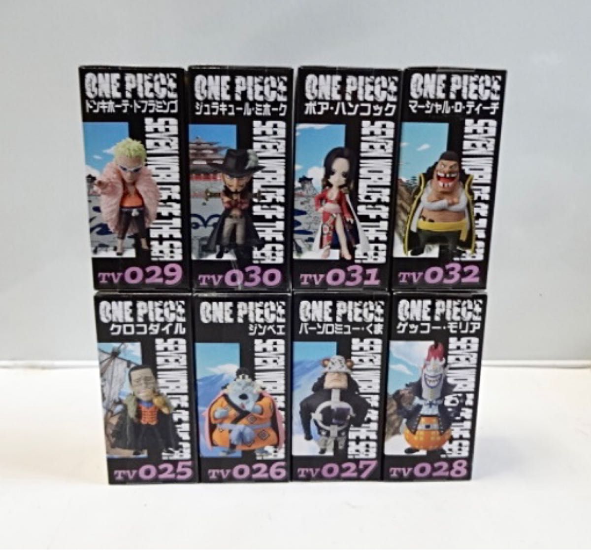 ワンピース ワールド コレクタブル フィギュア vol.4 王下七武海 8種 コンプリート セット ONE PIECE ワーコレ