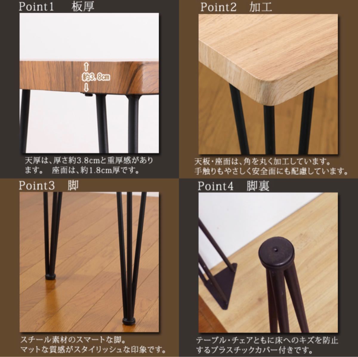 【送料無料】ダイニング3点セット テーブル 机 チェア 椅子 ブラウン 木目調_画像5