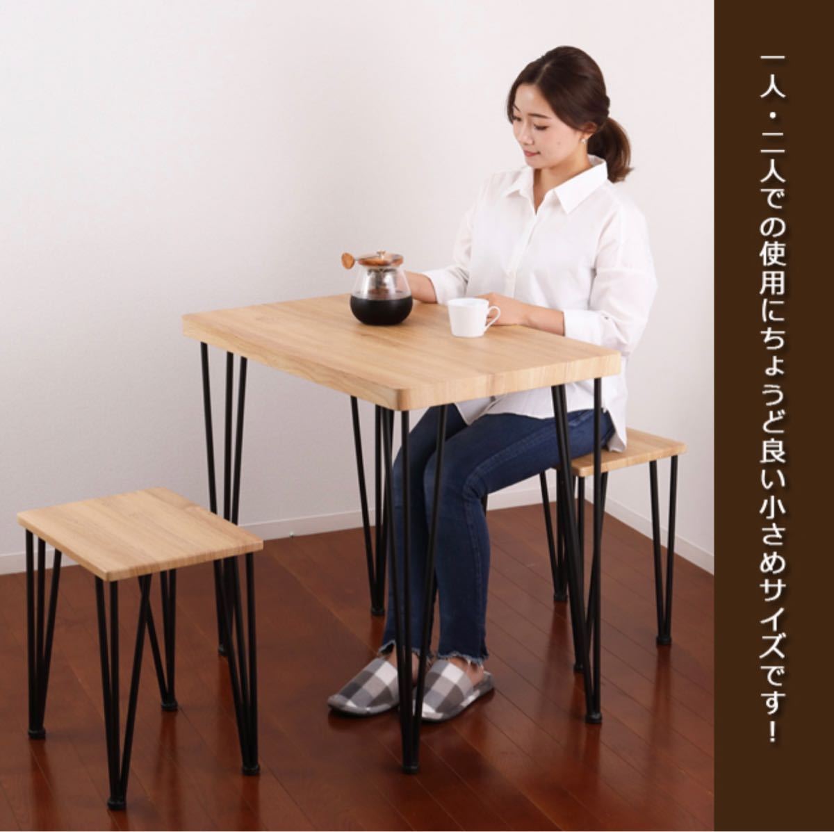 【送料無料】ダイニング3点セット テーブル 机 チェア 椅子 ブラウン 木目調_画像6