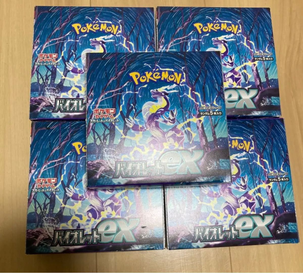 純正卸値 ポケモンカードゲーム バイオレットex 5box Yahoo!フリマ（旧