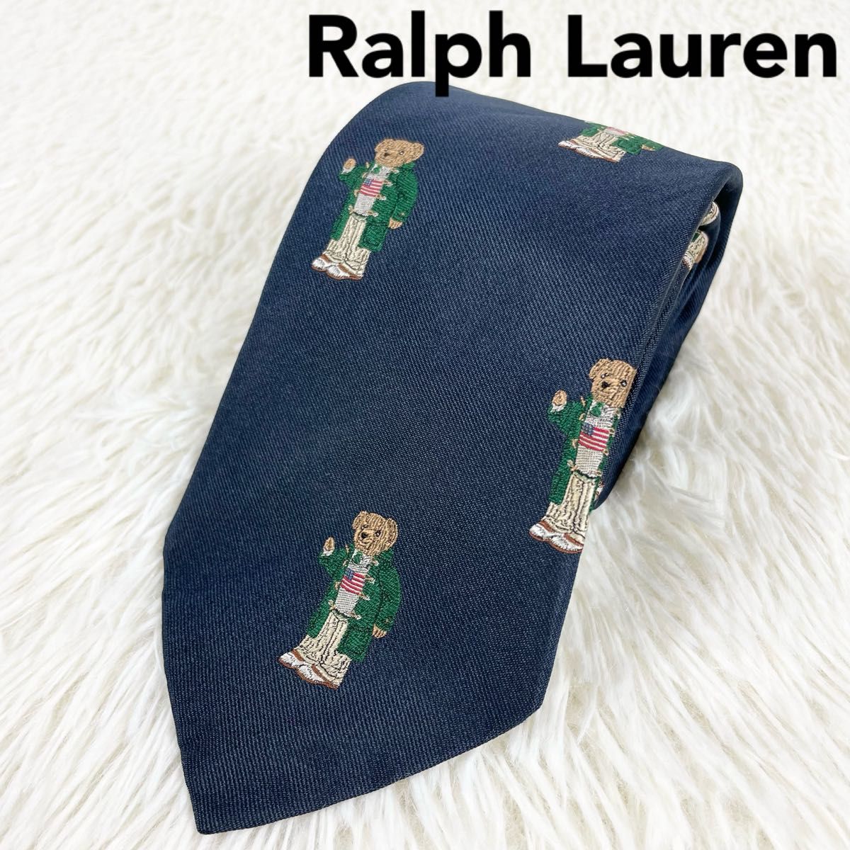 【至高の逸品】ラルフローレン　Ralph Lauren ポロベア　ネクタイ　ネイビー　紳士ネクタイ　ビジネスネクタイ