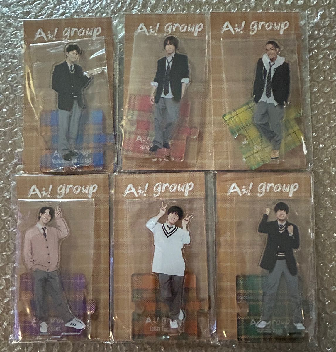 Aぇ! group アクリルスタンド 全員セット　学生服 新品未使用品