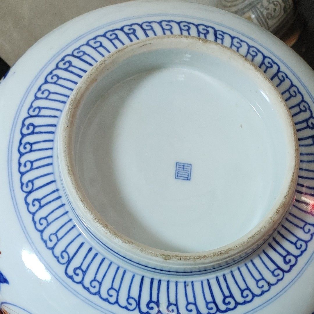 骨董品 特大鉢 時代青銘(明治~大正) 古伊万里 27 8cm×高さ11 骨董品 特大鉢 時代青銘(明治~大正) 古伊万里 27 8cm×高さ11