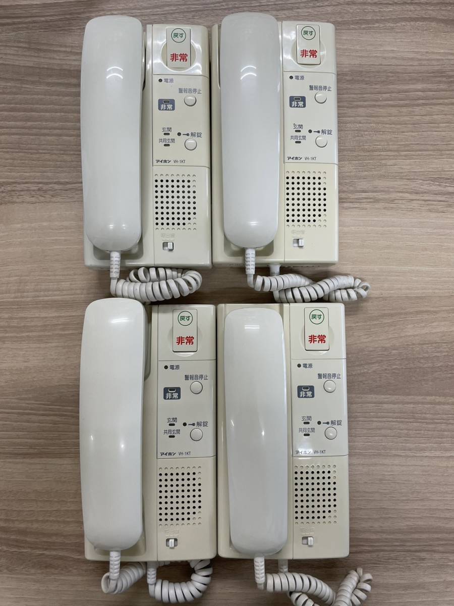 VH-1KT☆4台 インターホン ☆動作確認済み☆1ヶ月保障☆領収書発行可