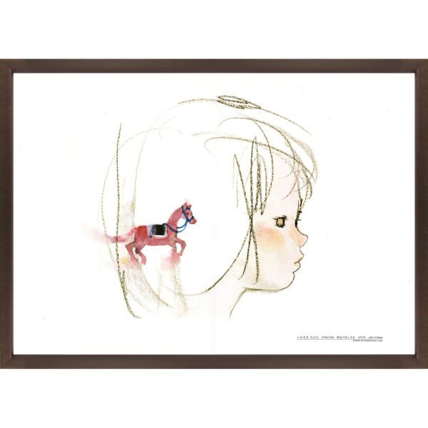 ★いわさきちひろ『紫色の馬と少女（ブラウン）』複製画 絵画 新品 額付き 人物画 児童画 横顔【IT-GP07T】
