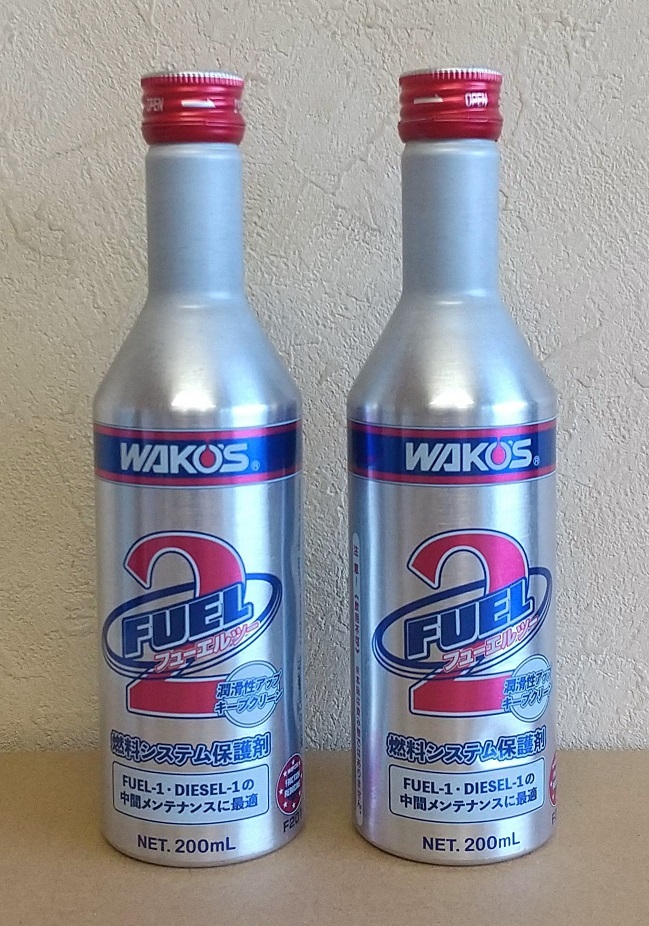 スピード発送 ワコーズ FUEL-2 (フューエルツー) 200ml WAKO'S F-2 2