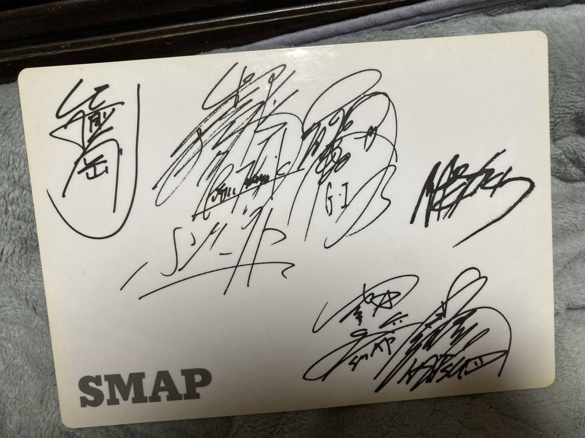 SMAP おたっくす　パナソニック　サイン下敷き_画像1