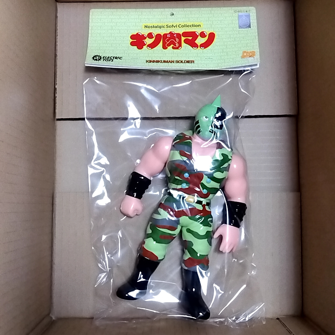美品 ファイブスタートイ NSC キン肉マンソルジャー ソフビ フィギュア