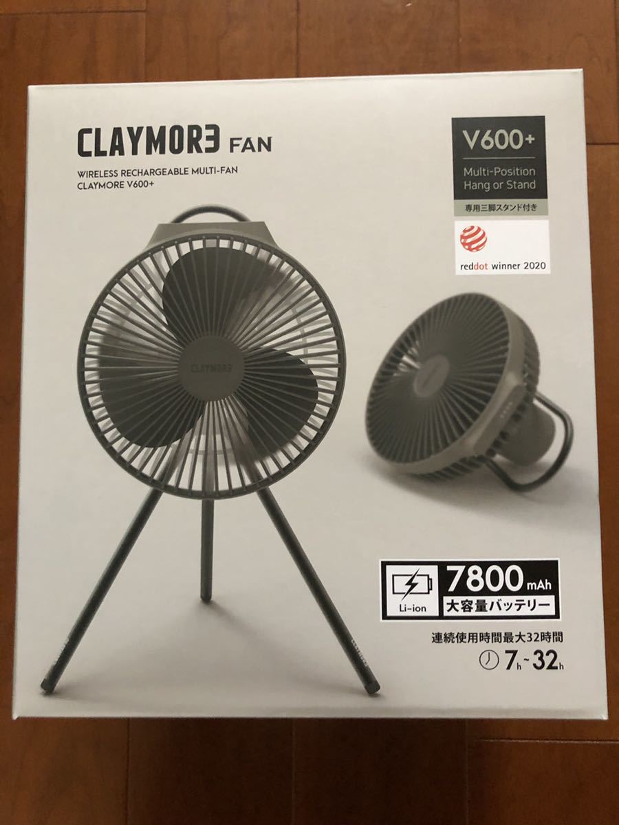 ☆送料無料新品FAN V600+ Warm Gray CLFN-V610WG-XB LIMITED EDITION