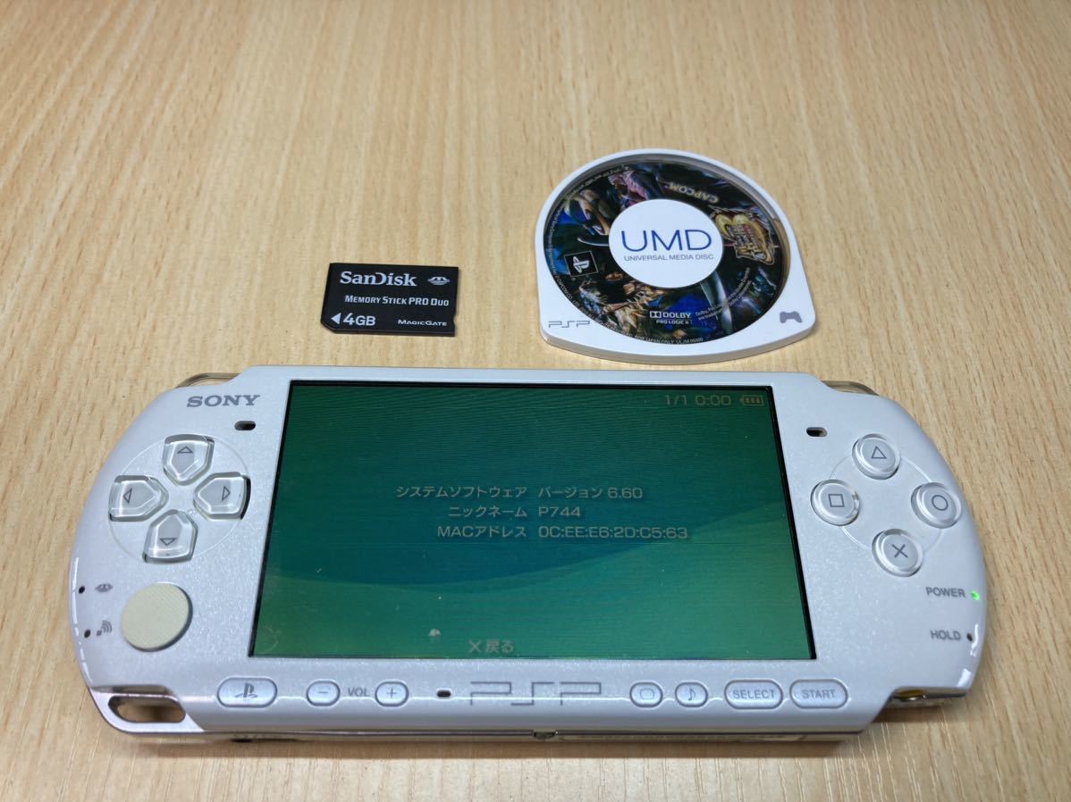 ヤフオク! - 美品 PSP3000ホワイト バッテリーメモリースティ
