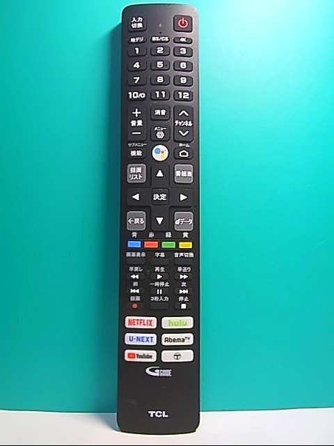新しいスタイル TCL RC610 JJR1 テレビリモコン nmef.com