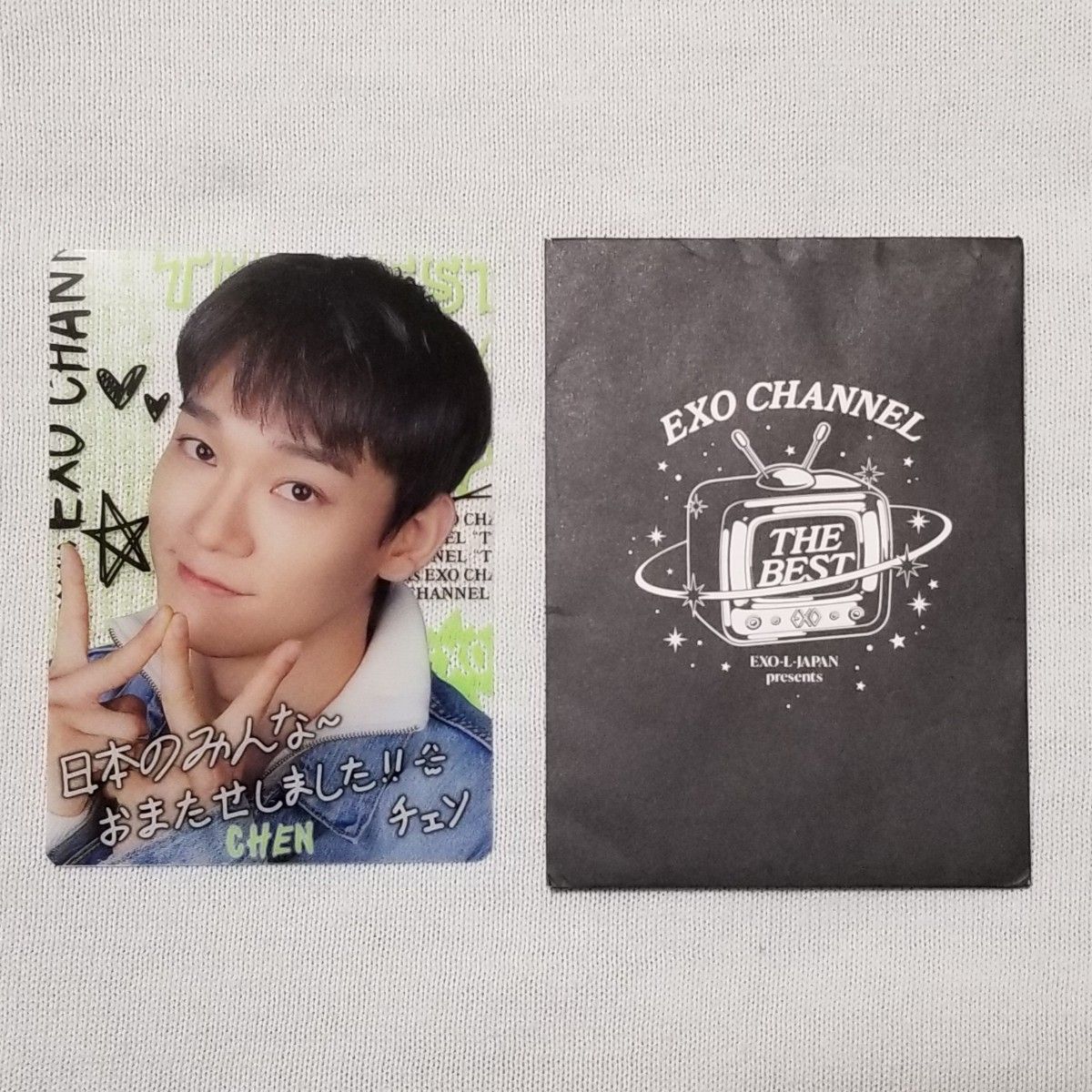 EXO 2023 JAPAN ファンイベント 公式グッズ メッセージ入り EXO 2023 JAPAN ファンイベント 公式グッズ メッセージ入り