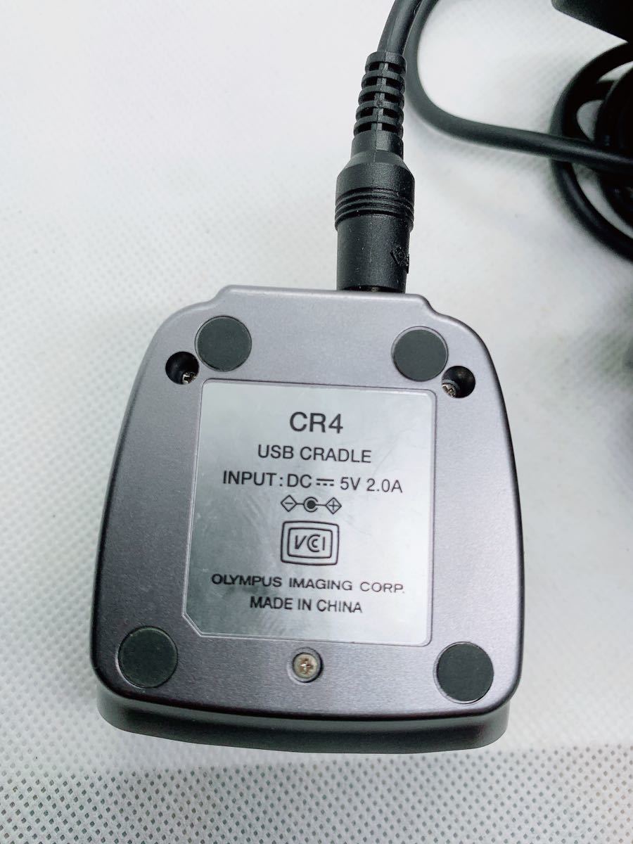オリンパス OLYMPUS ACアダプター 充電器 A511 CR4 MWCM-3008S 【動作確認品】 除菌済み 510_画像4