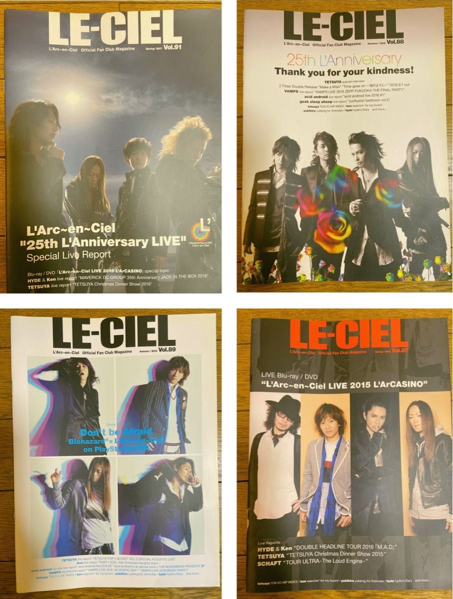 L'Arc~en~Ciel FC限定 会報 LE-CIEL 計31冊