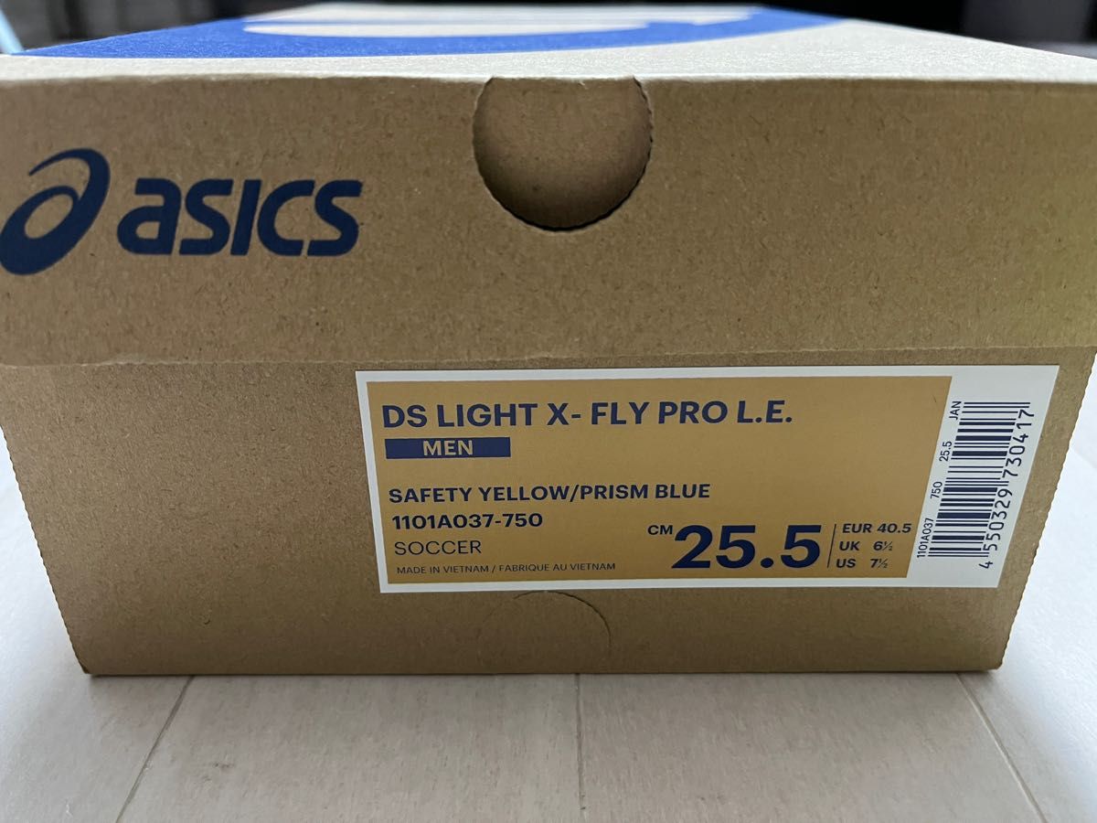 アシックス DS LIGHT X-FLY PRO L.E. 限定モデル 25.5