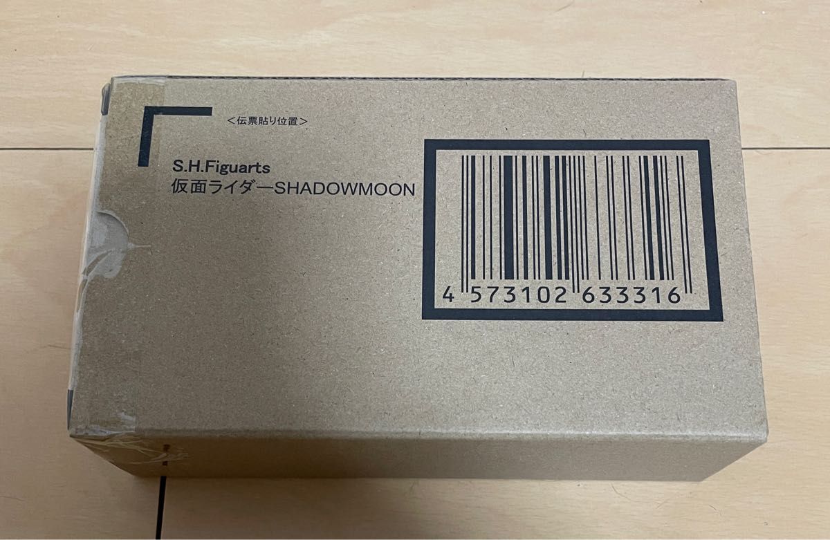 新品未開封】S.H.Figuarts 仮面ライダーSHADOWMOON wingrand.com.au