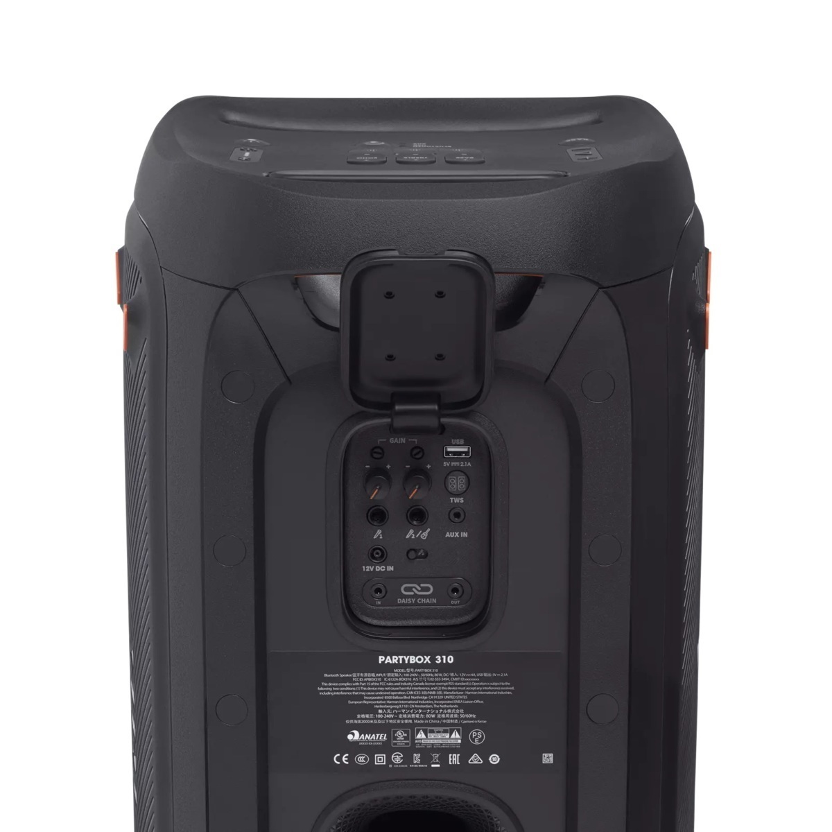 □JBL Partybox 310 ギター マイク入力付 ライティングエフェクト搭載
