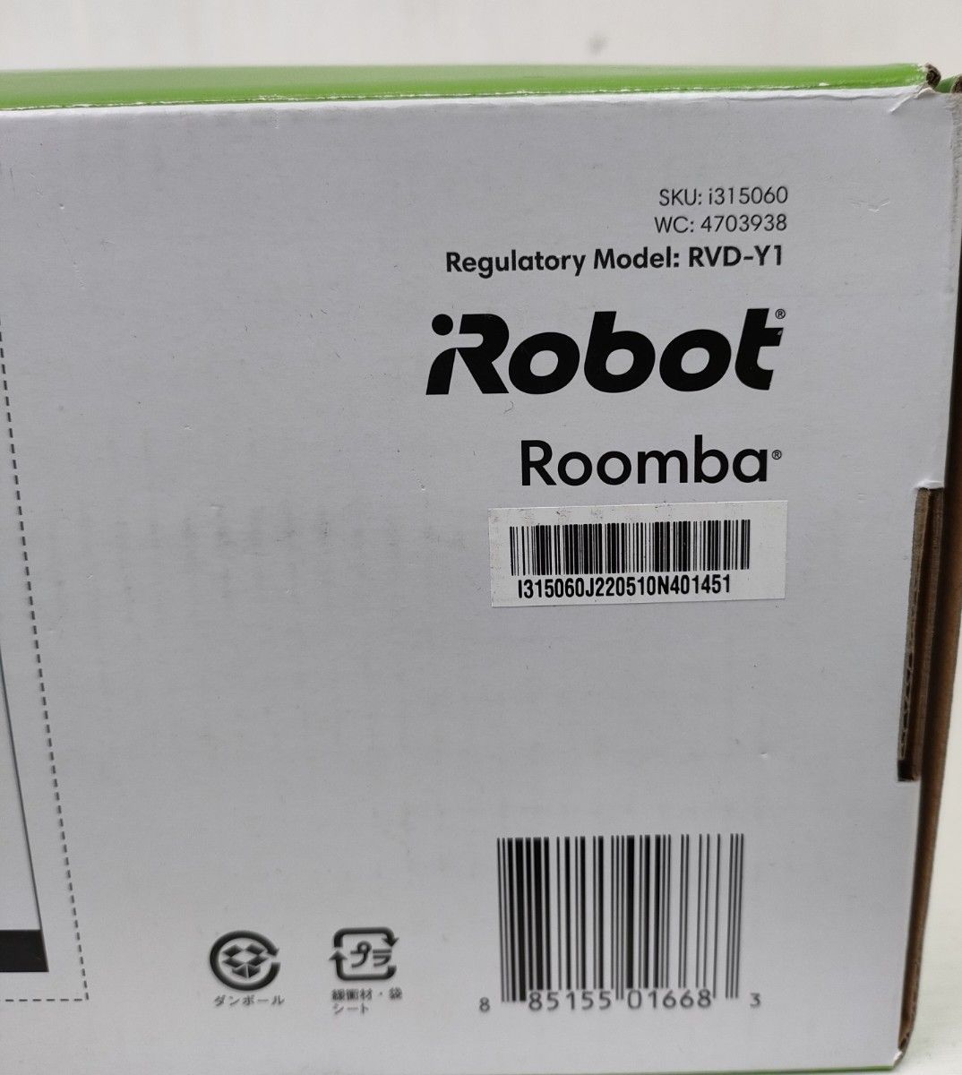 新品未開封】iRobot ルンバ i3 グレー I315060｜PayPayフリマ