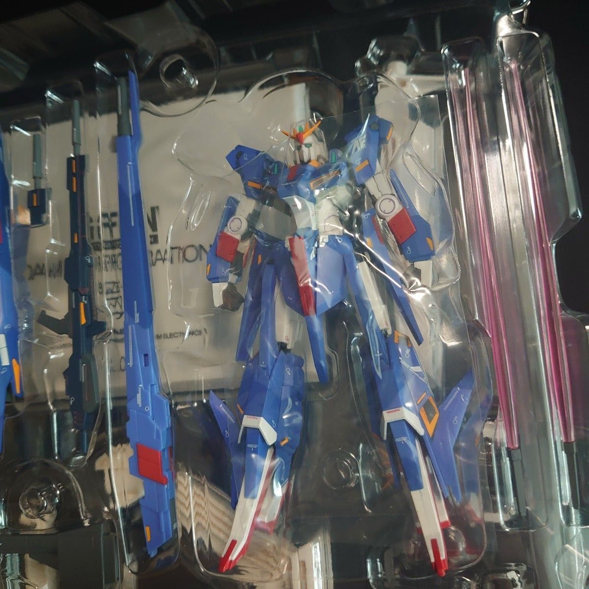 ZII(ゼッツー) GUNDAM FIX FIGURATION NEXT GENERATION #0041 ZII(ゼッツー) GUNDAM FIX FIGURATION NEXT GENERATION #0041
