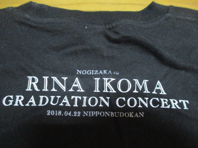 激レア！　即決価格　早い者勝ち！　生駒里奈　Tシャツ　XLサイズ　黒　乃木坂46　武道館　ライブ　半袖　2018 NOGIZAKA_画像7