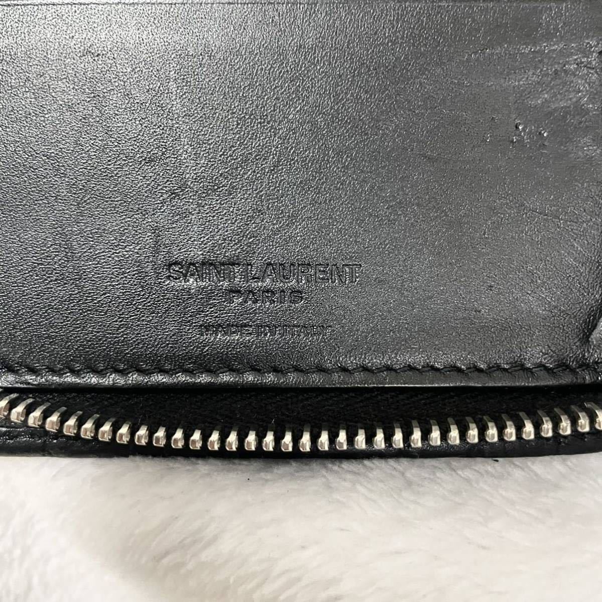 贅沢品の極み】SAINT LAURENT PARIS サンローランパリ YSL 長財布