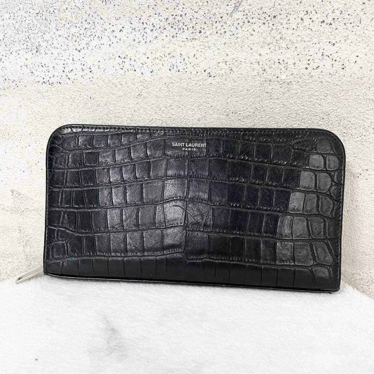 贅沢品の極み】SAINT LAURENT PARIS サンローランパリ YSL 長財布