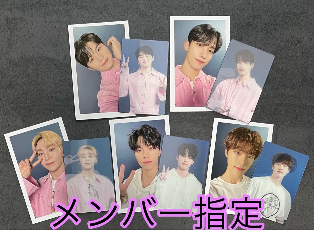 ケレン【DVD 未再生】seventeen caratland 2021 CARAT LAND ケレン【DVD 未再生】seventeen caratland 2021 CARAT LAND