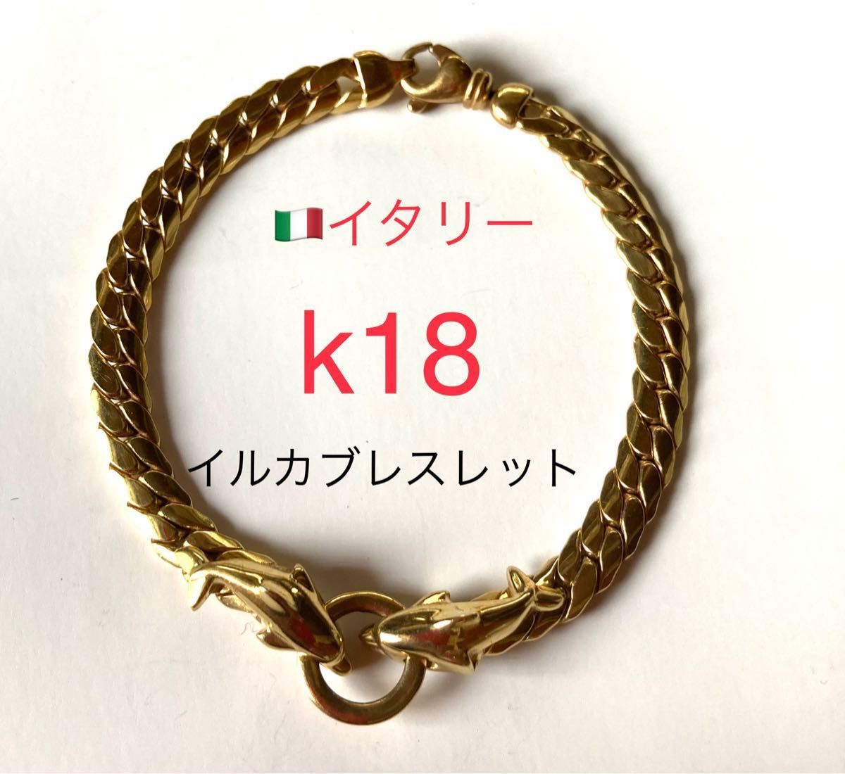 k18ブレスレットイタリー製イルカ2頭デザインレディース