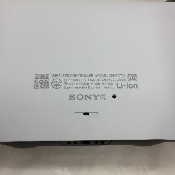 一部予約販売中】 PlayStation5 PS5 本体 CFI-1200A 825GB 箱 付属品