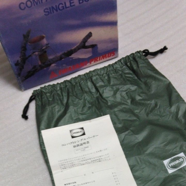 PRIMUS シングルバーナー IP-2280 廃盤品|Yahoo!フリマ(旧 PRIMUS シングルバーナー IP-2280 廃盤品|Yahoo!フリマ(旧