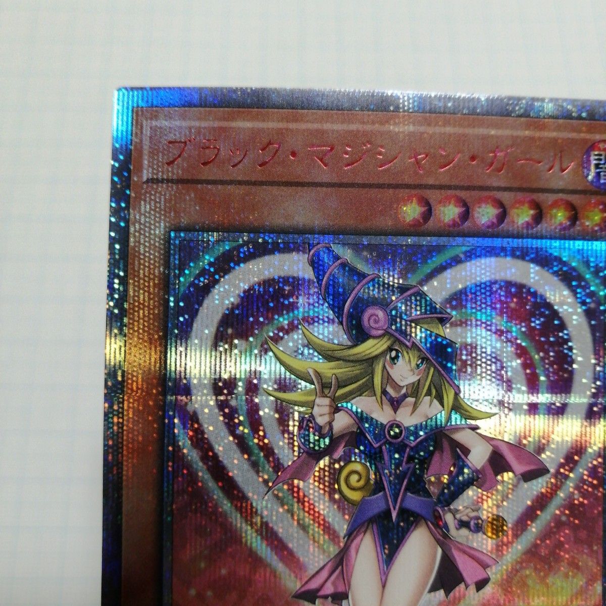 遊戯王 ブラック・マジシャン・ガール 20th|Yahoo!フリマ(旧 遊戯王 ブラック・マジシャン・ガール 20th|Yahoo!フリマ(旧