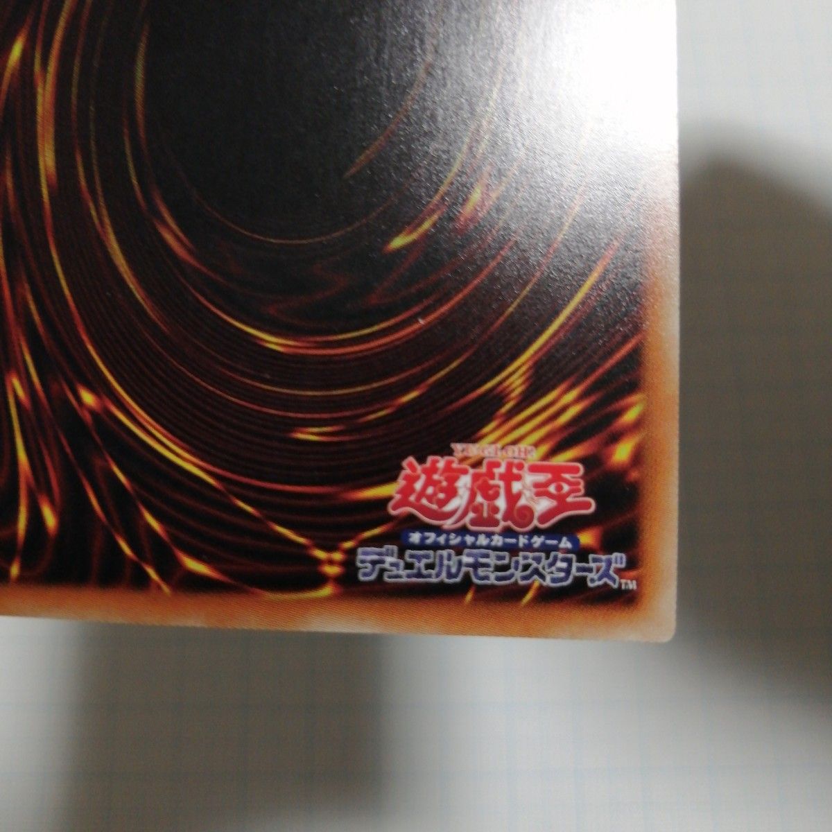 遊戯王 ブラック・マジシャン・ガール 20th|Yahoo!フリマ(旧 遊戯王 ブラック・マジシャン・ガール 20th|Yahoo!フリマ(旧