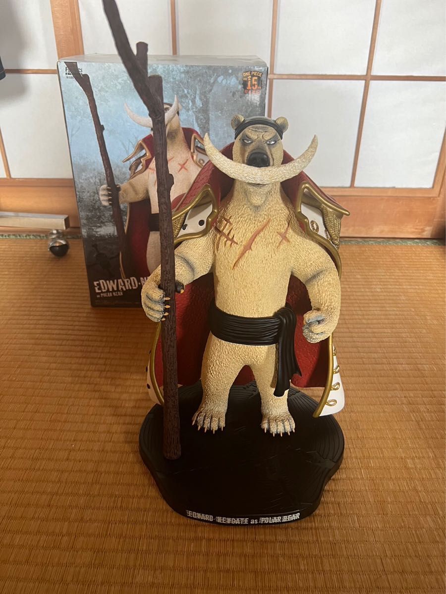 フィギュアーツZERO エドワード・ニューゲート as シロクマ | alfasaac.com
