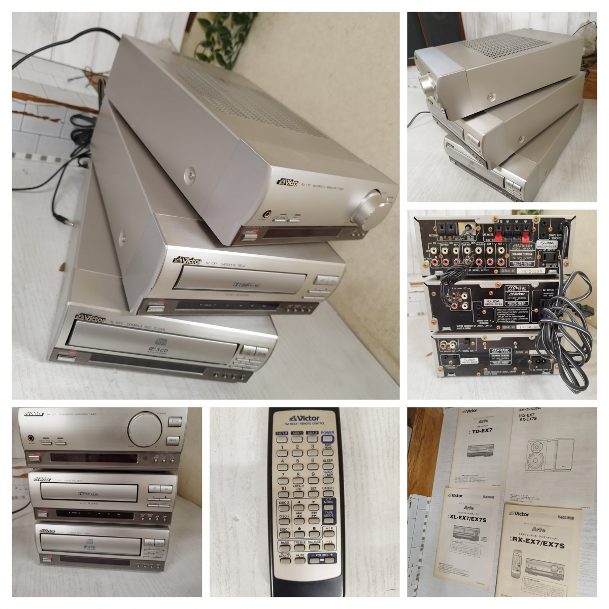 Victor RX-EX7S TD-EX7 XL-EX7S SX-EX7S インテグレーテッド Victor RX-EX7S TD-EX7 XL-EX7S SX-EX7S インテグレーテッド