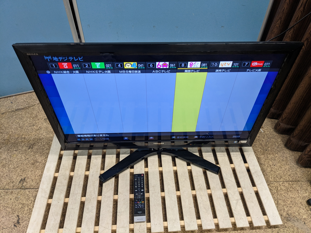 最安値】 パナソニック 43V型 4Kダブルチューナー内蔵液晶テレビ TH