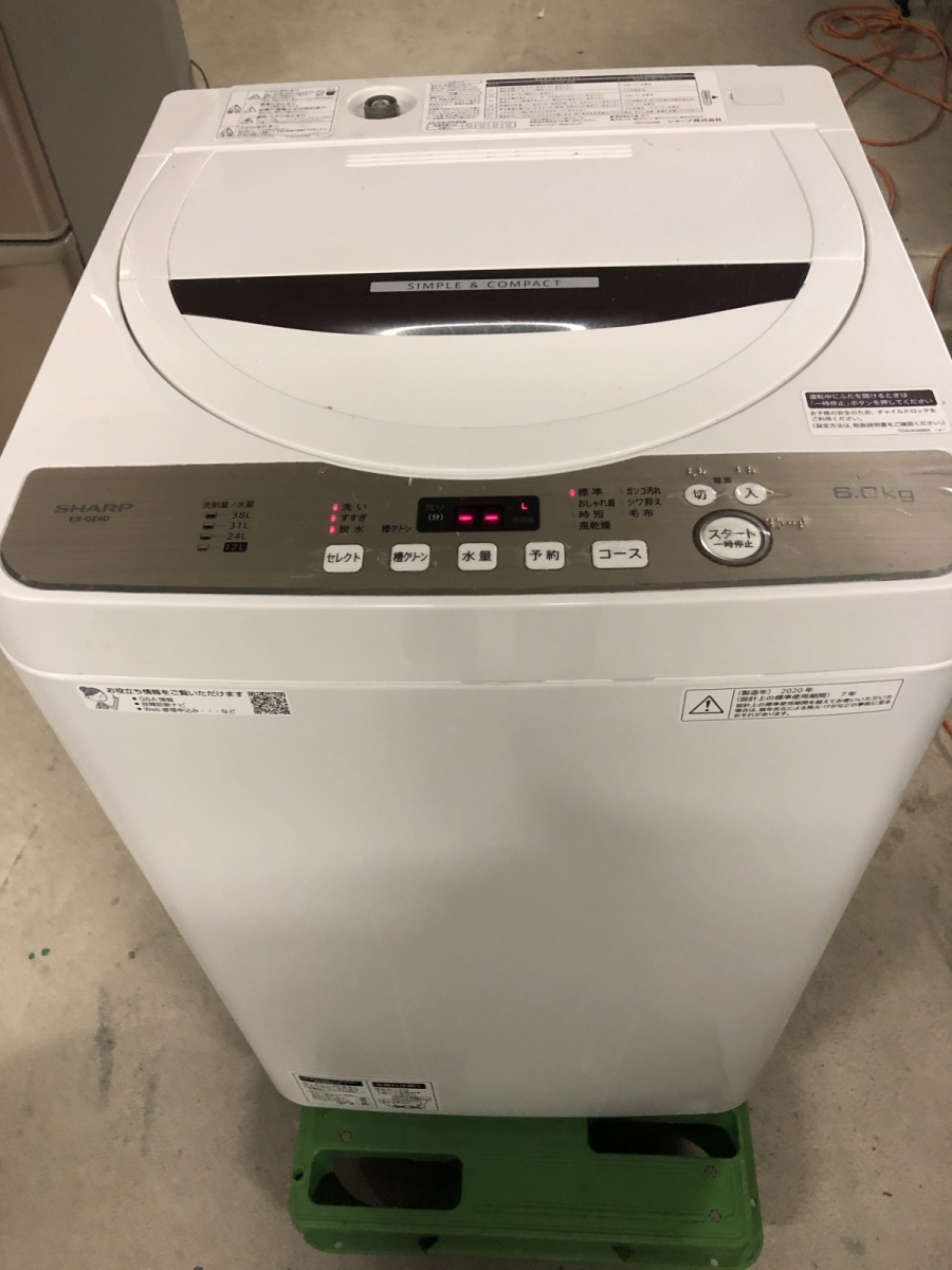 正規店仕入れの 縦型洗濯機 ES-GE6D 2020年製 SHARP 6㎏ 穴なし槽で